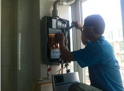 东莞市先科热水器上门维修案例